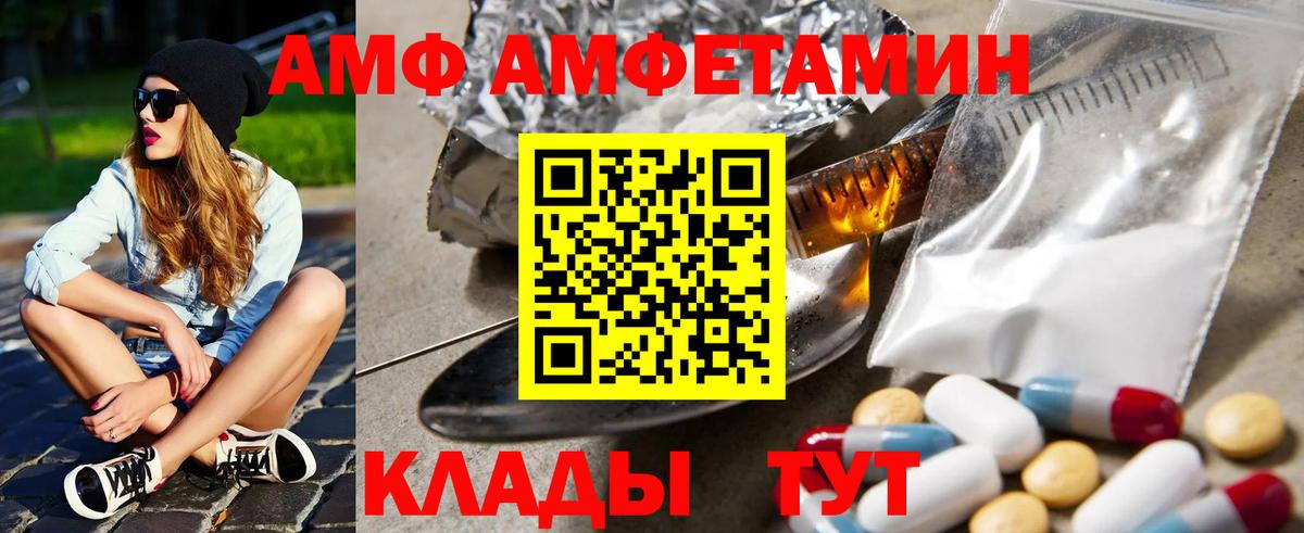 Мефедрон   Экстази  Кокаин  НБОМе  Костомукша  Каннабис  Alpha PVP СК кристаллы  Гашиш  Вход с VPN 