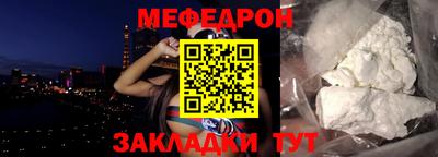 jwh Ирбит