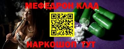 jwh Ирбит