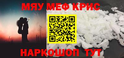 индика Ипатово