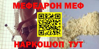 индика Ипатово