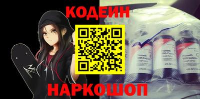 соль курить ск Изобильный