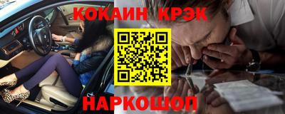 индика Ипатово