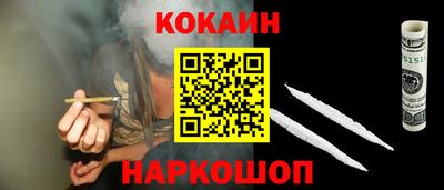 индика Ипатово
