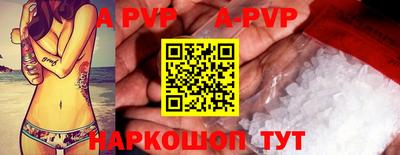 индика Ипатово