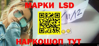 jwh Ирбит