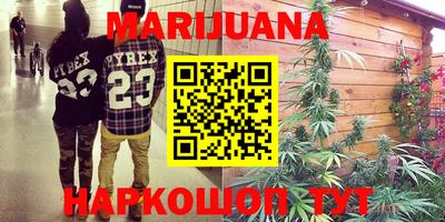 jwh Ирбит