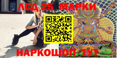 jwh Ирбит