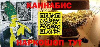 jwh Ирбит