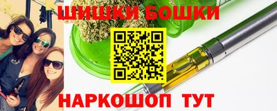 jwh Ирбит