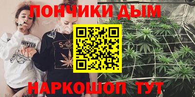 jwh Ирбит