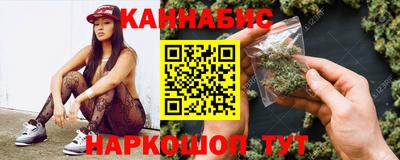 jwh Ирбит