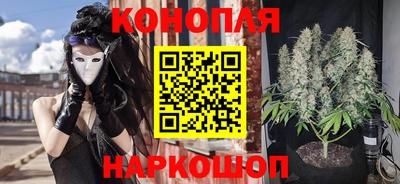 соль курить ск Изобильный