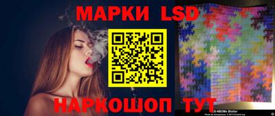 jwh Ирбит