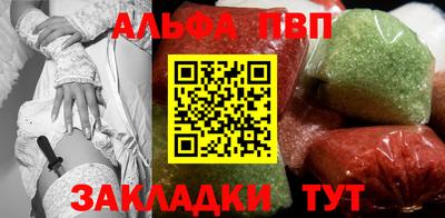 jwh Ирбит