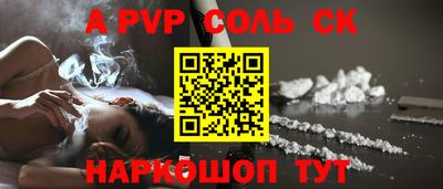 jwh Ирбит