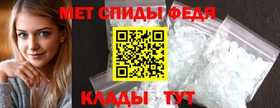 соль курить ск Изобильный