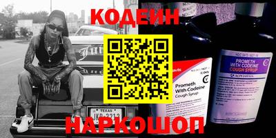 jwh Ирбит