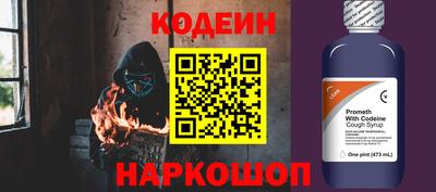 индика Ипатово