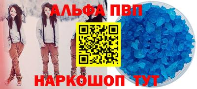 индика Ипатово