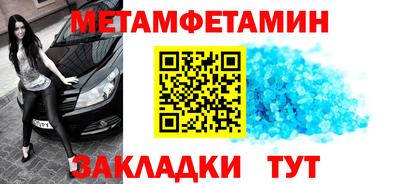 индика Ипатово