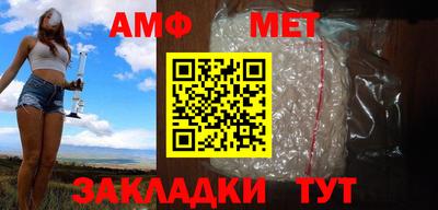 jwh Ирбит