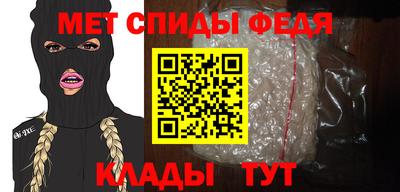 индика Ипатово