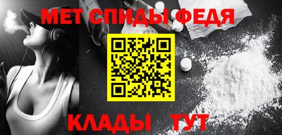 соль курить ск Изобильный