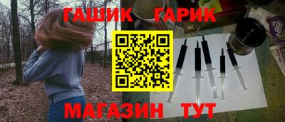 соль курить ск Изобильный