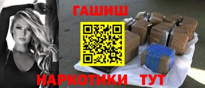 jwh Ирбит