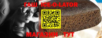 jwh Ирбит