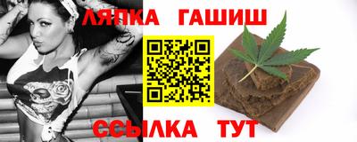 соль курить ск Изобильный