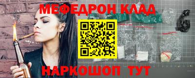 jwh Ирбит