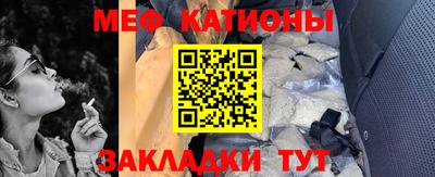 jwh Ирбит
