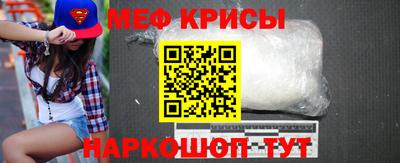 индика Ипатово