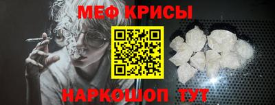 индика Ипатово