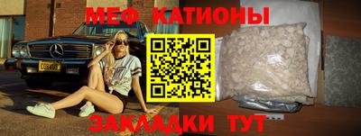 индика Ипатово